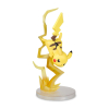 Pokémon center Gallery Figure: Pikachu thunderbolt 12cm